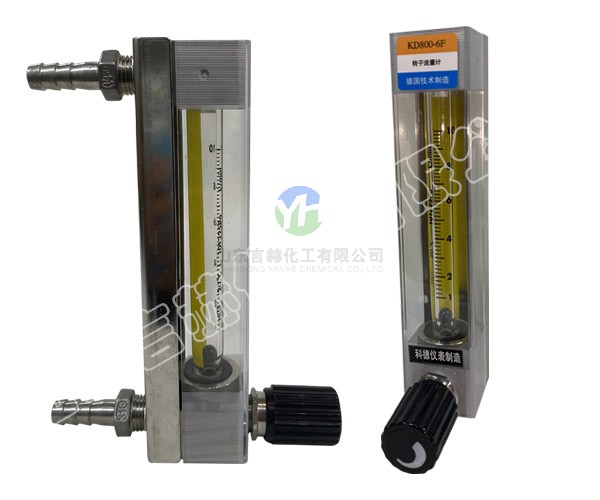 氯化氫玻璃轉子流量計