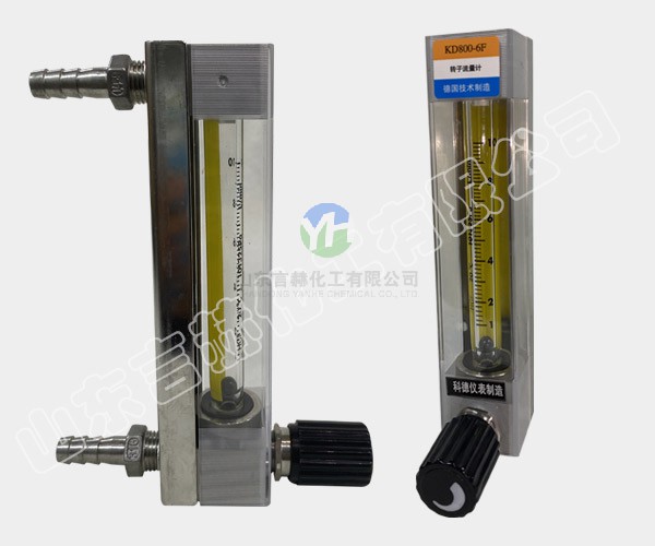 玻璃轉(zhuǎn)子流量計(jì)