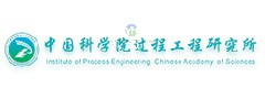 中國(guó)科學(xué)院過(guò)程工程研究所