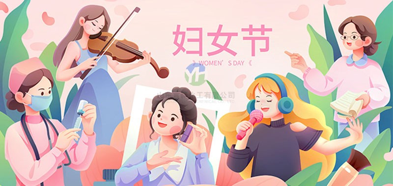 巧手繪春意，情暖三八節(jié)