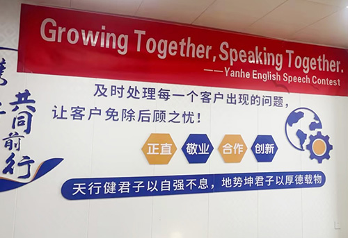 Growing?Together,?Speaking?Together：言赫人的聲音盛宴